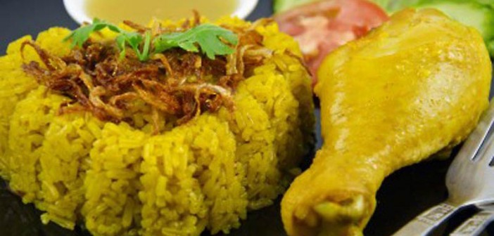 ข้าวหมกไก่